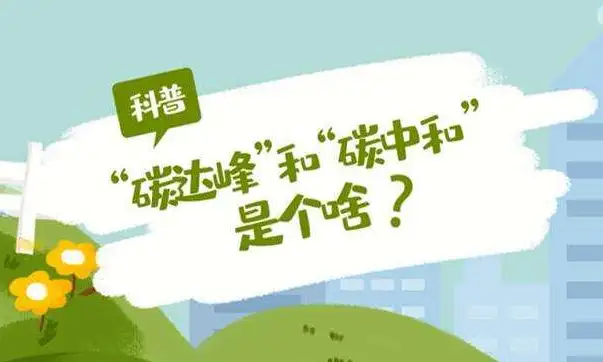 微信截图_20211129163759.webp
