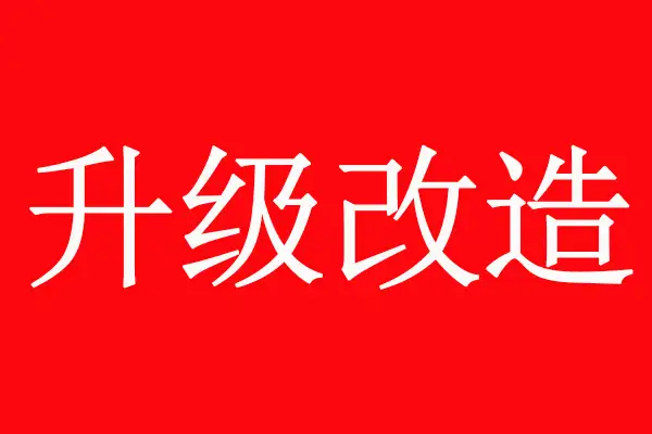 11.30.webp