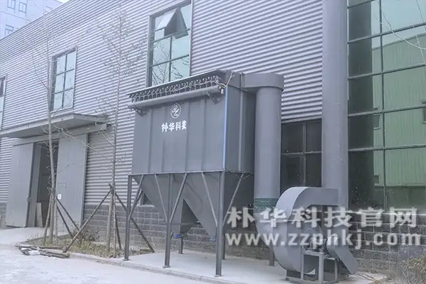 脉冲布袋除尘器设备
