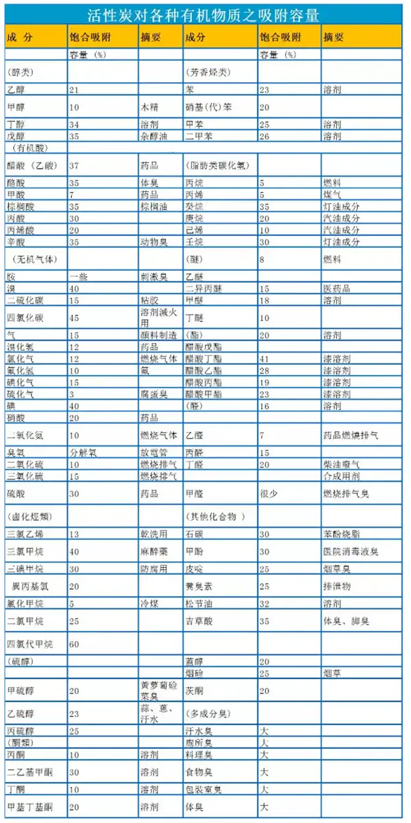 2-200914114123416.webp
