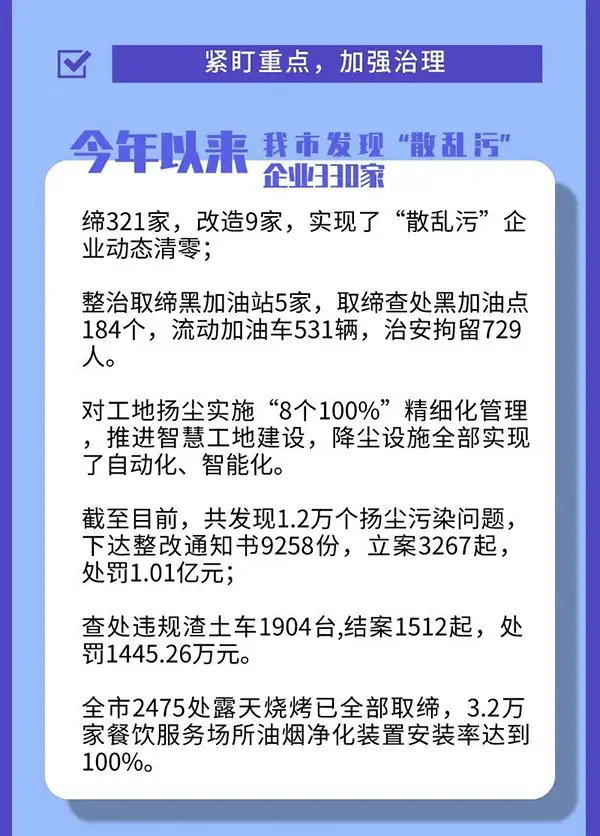 2-200911110HaA.webp