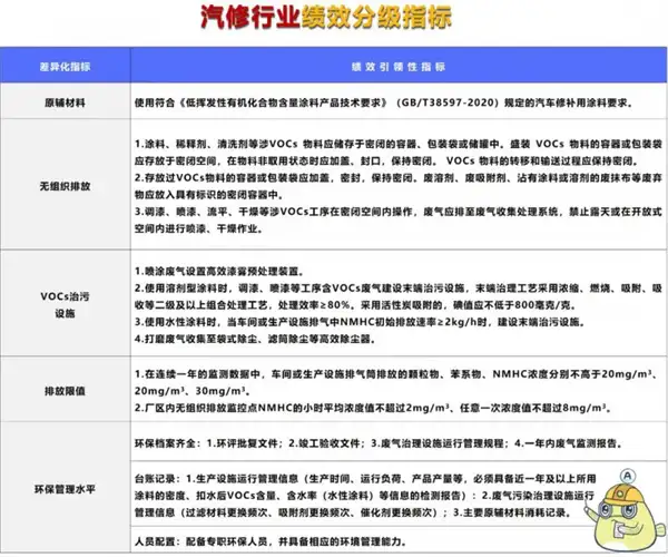 1663381588183115.webp