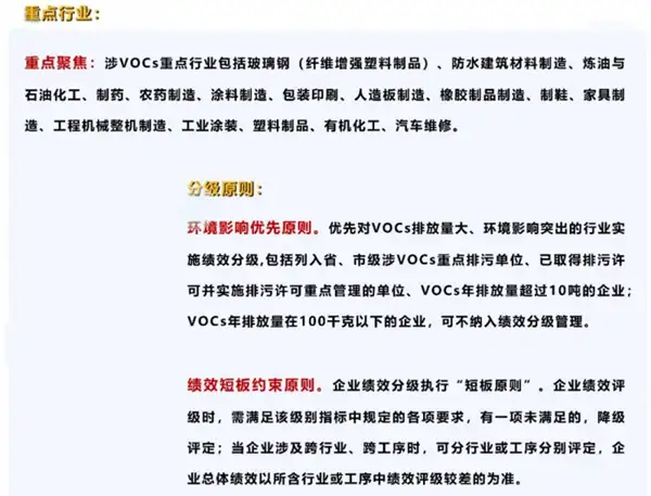 1663381458158437.webp