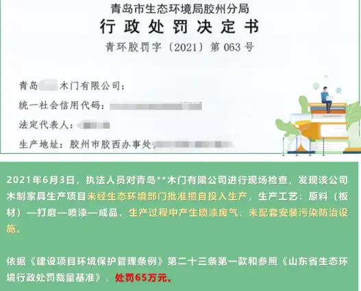 1636956919122931.webp
