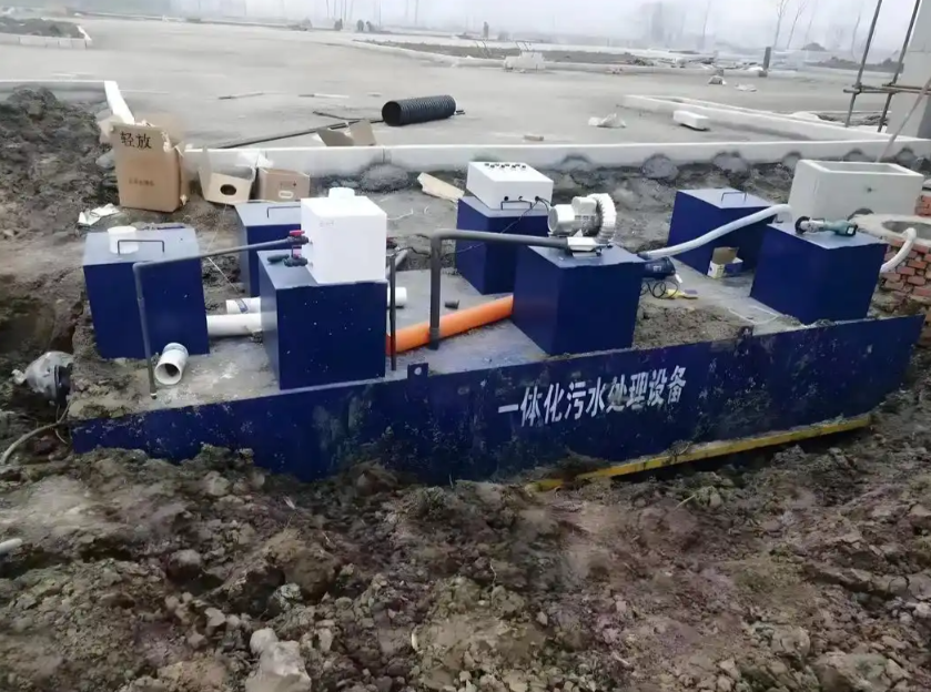 污水处理设备生产厂家