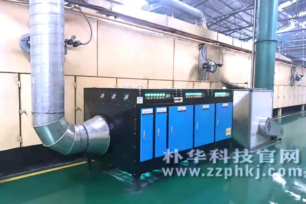 洛阳塑料厂废气处理设备安装完成